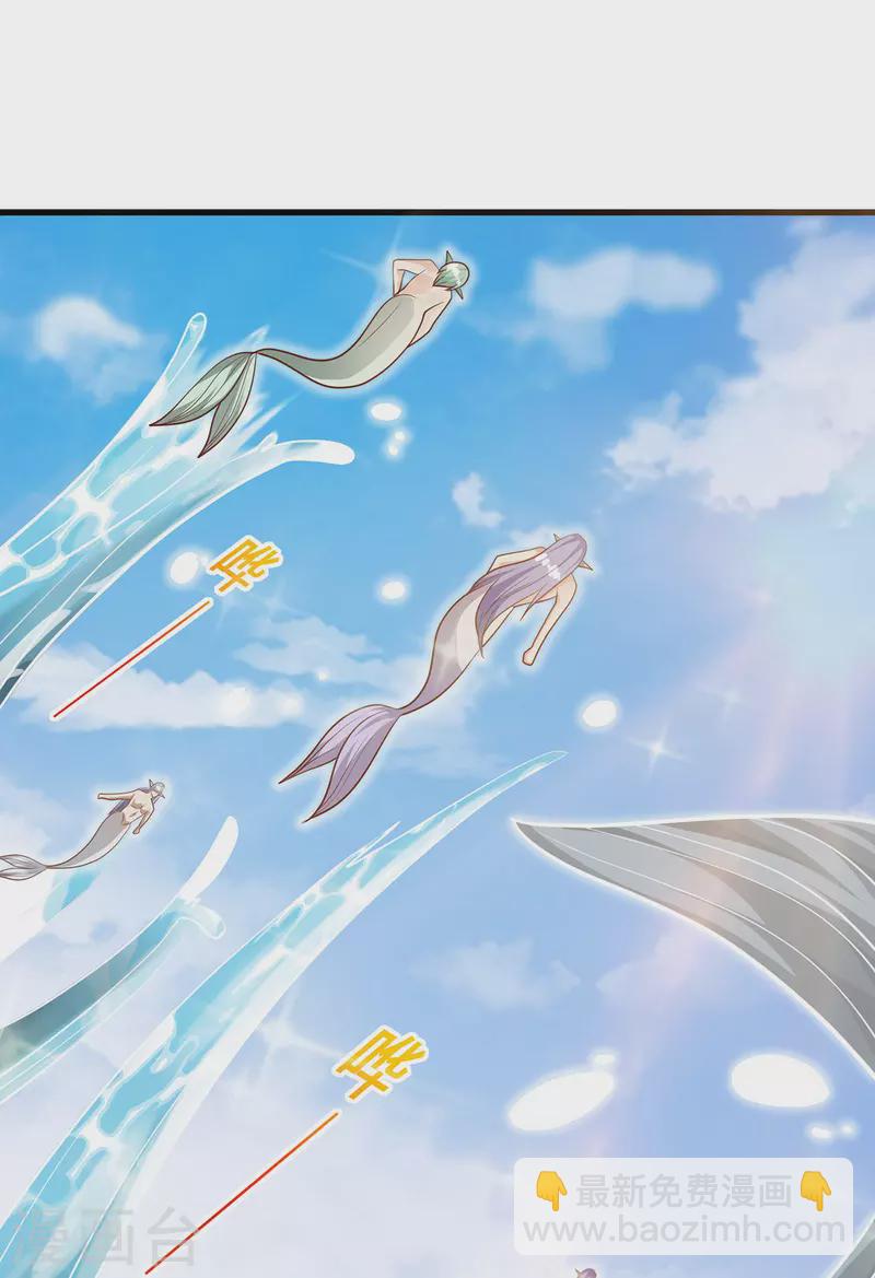 獸世狂妃：不當異界女海王 - 第124話 死也不會讓你得逞 - 1