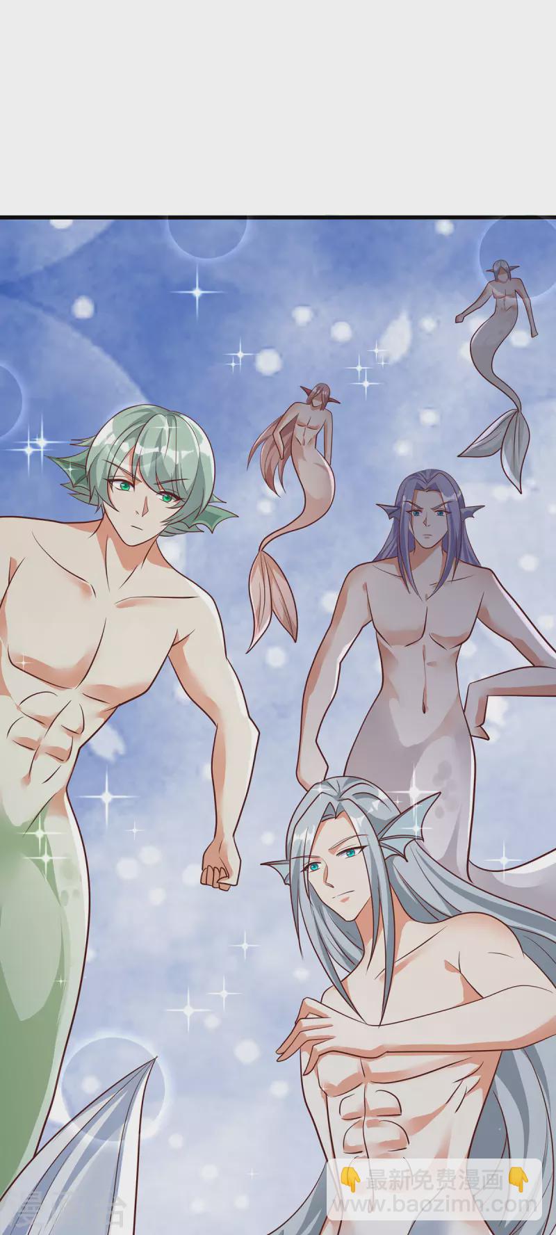 獸世狂妃：不當異界女海王 - 第124話 死也不會讓你得逞 - 3