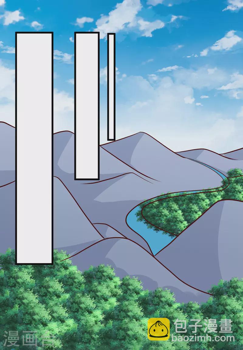 獸世狂妃：不當異界女海王 - 第126話 族長配偶 - 4