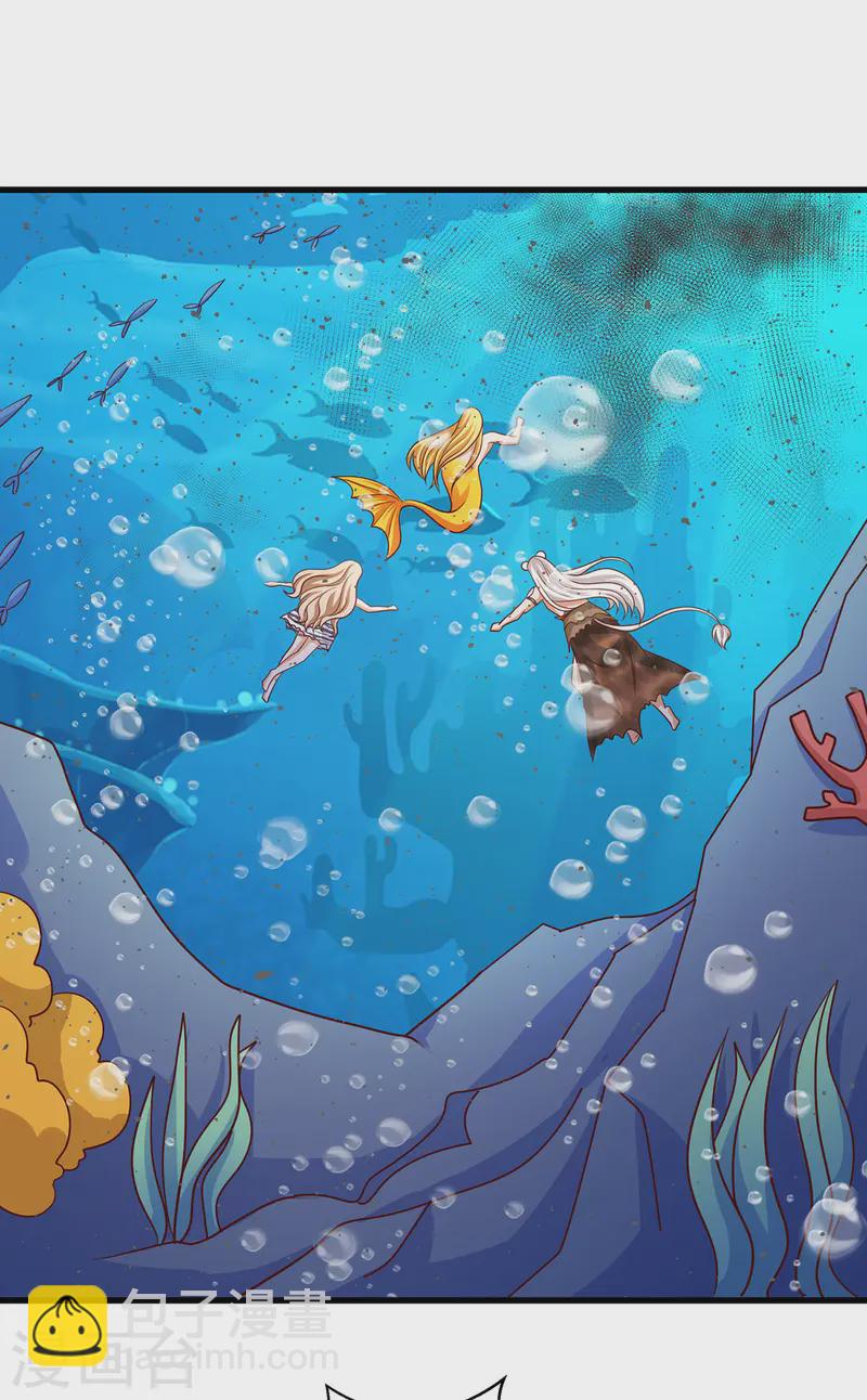 獸世狂妃：不當異界女海王 - 第134話 我有辦法 - 6