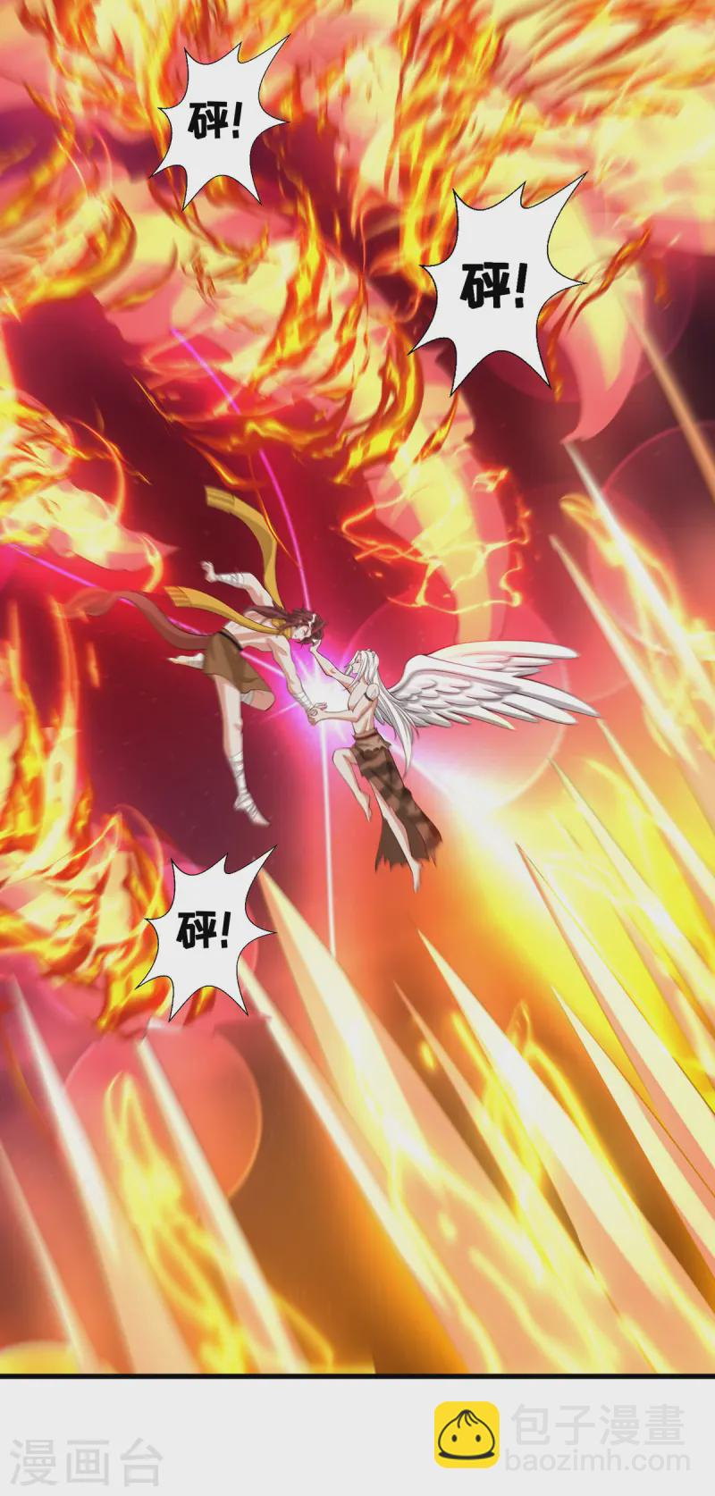 獸世狂妃：不當異界女海王 - 第140話 識破計謀 - 1