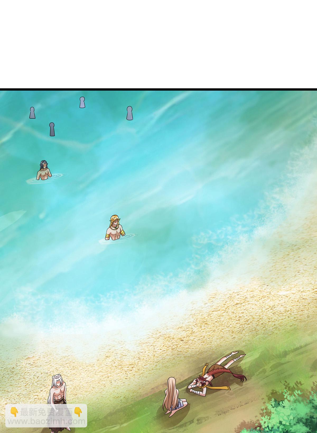 獸世狂妃：不當異界女海王 - 第144話 冷秋寒，卒！ - 5