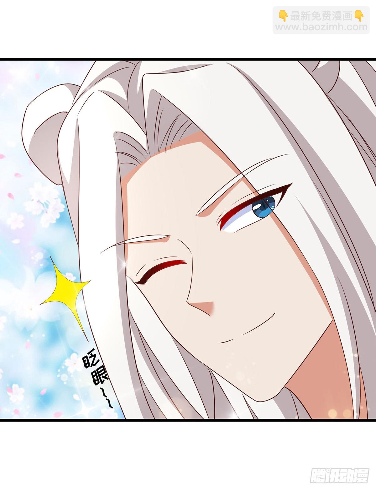 獸世狂妃：不當異界女海王 - 第146話 針鋒相對 - 3