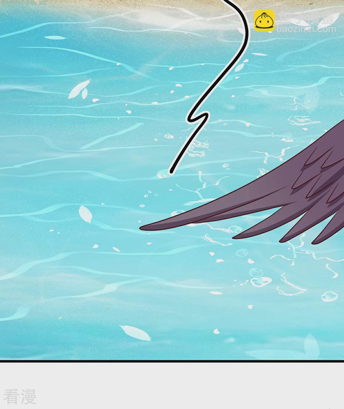 獸世狂妃：不當異界女海王 - 第148話 有誤會 - 1