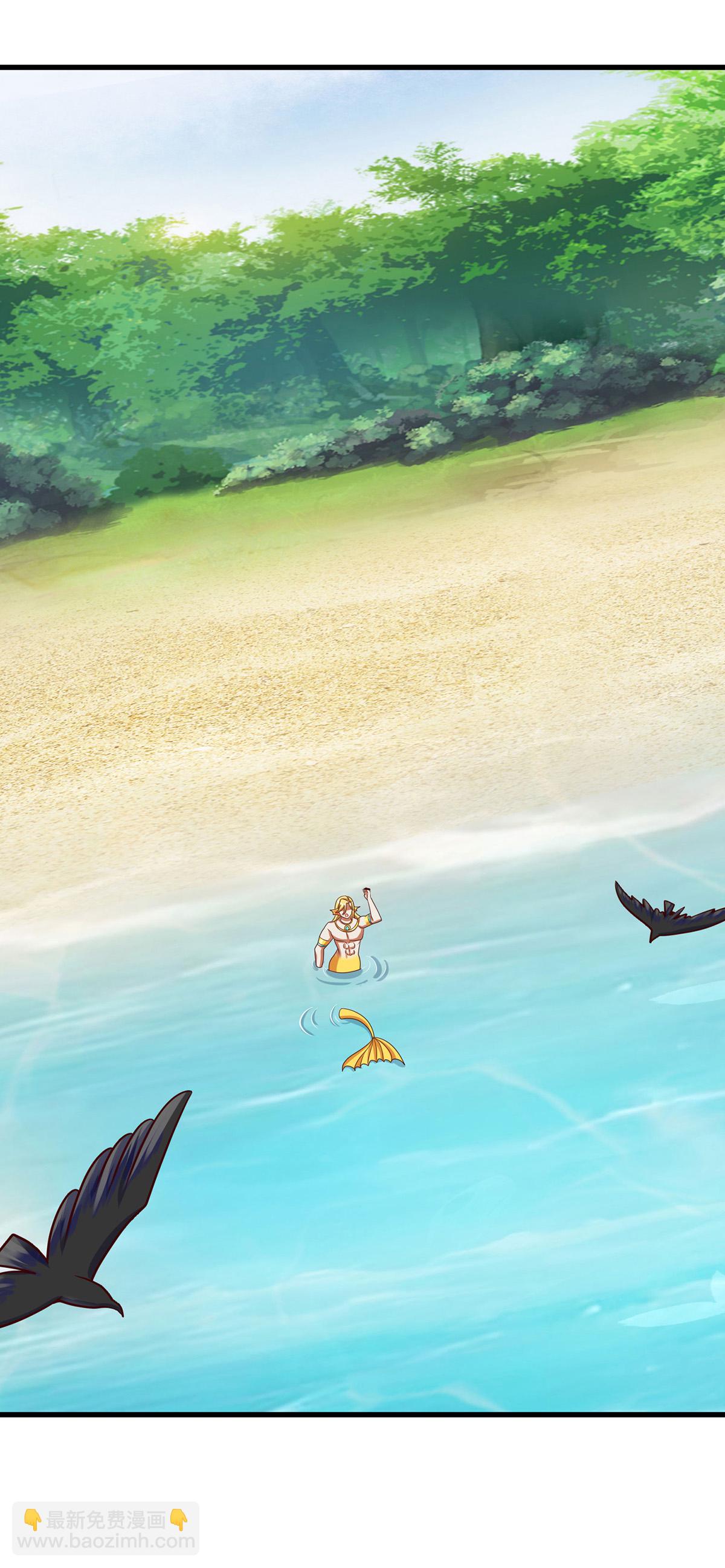 獸世狂妃：不當異界女海王 - 第150話 前往赤龍族山脈 - 5