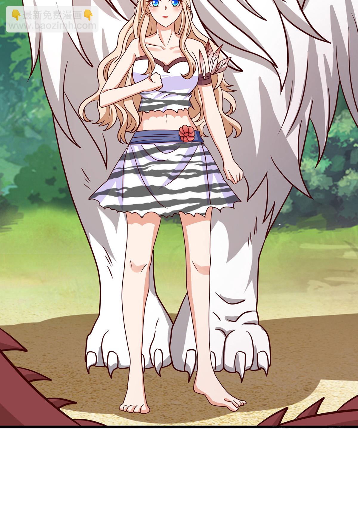 獸世狂妃：不當異界女海王 - 第150話 前往赤龍族山脈 - 5