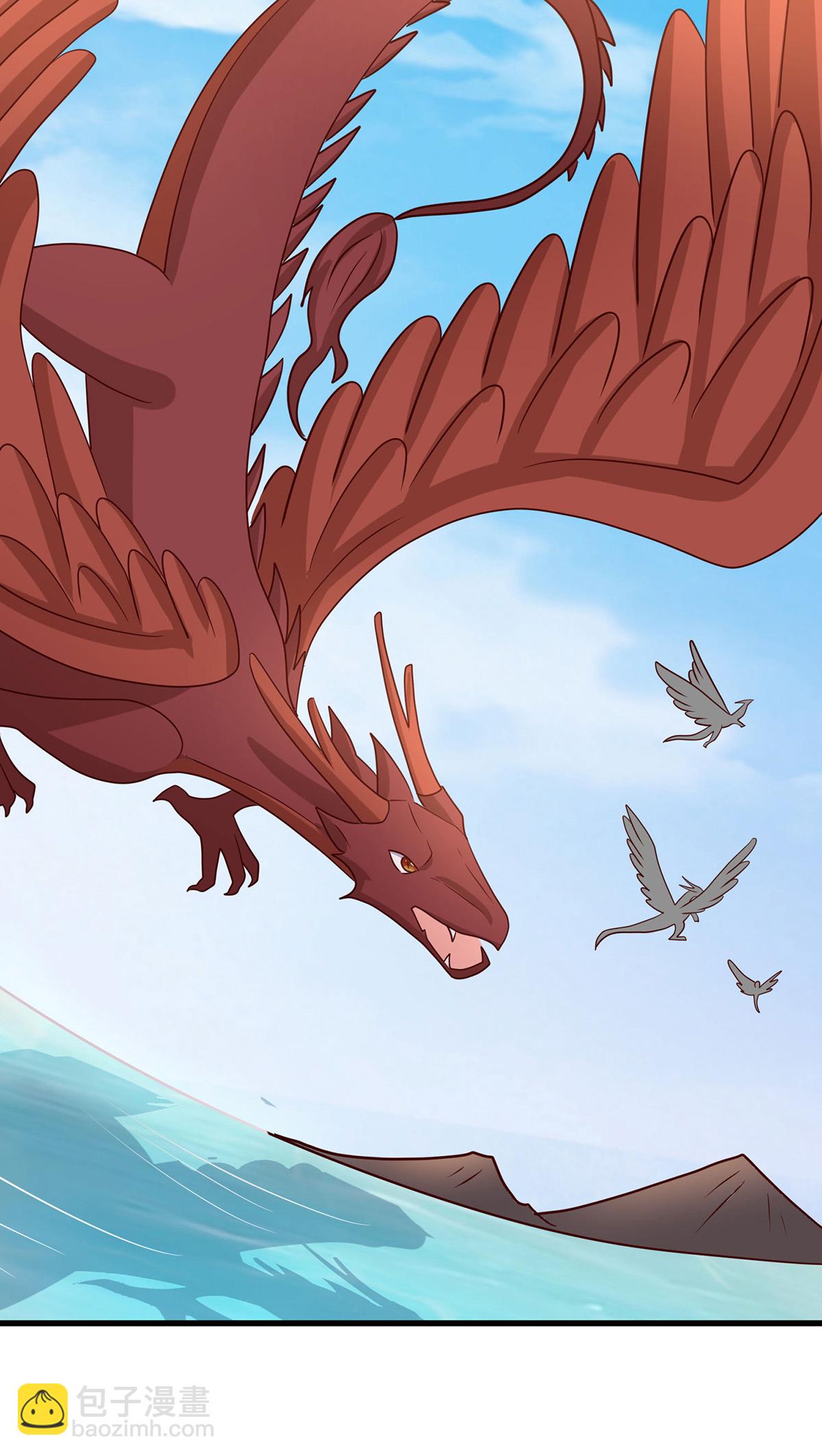 獸世狂妃：不當異界女海王 - 第150話 前往赤龍族山脈 - 1