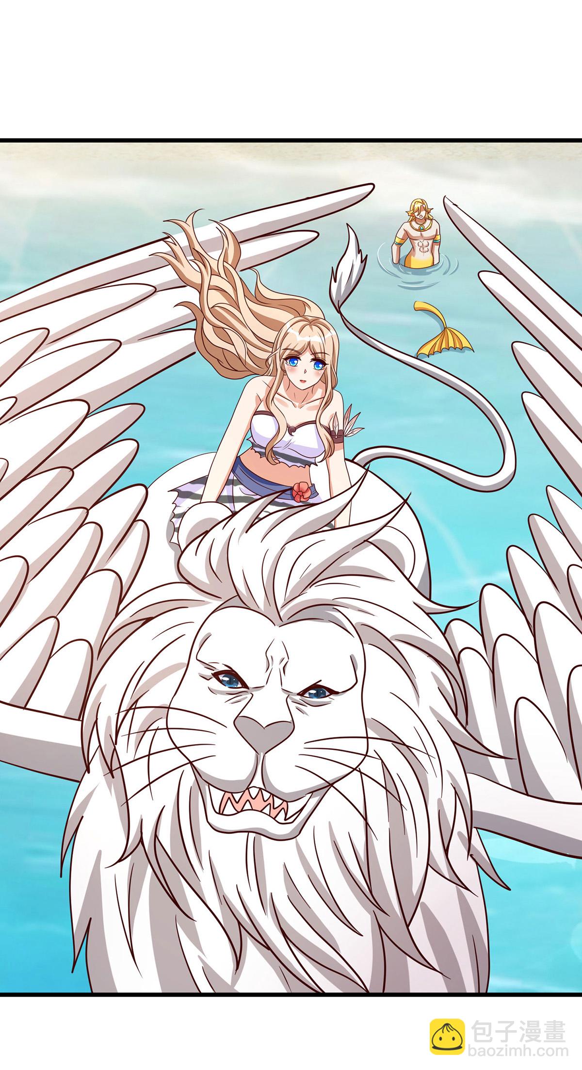 獸世狂妃：不當異界女海王 - 第150話 前往赤龍族山脈 - 2