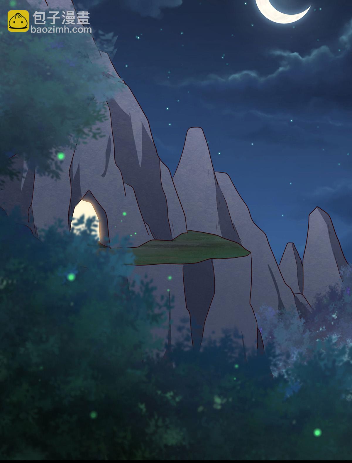 獸世狂妃：不當異界女海王 - 第152話 針對 - 3