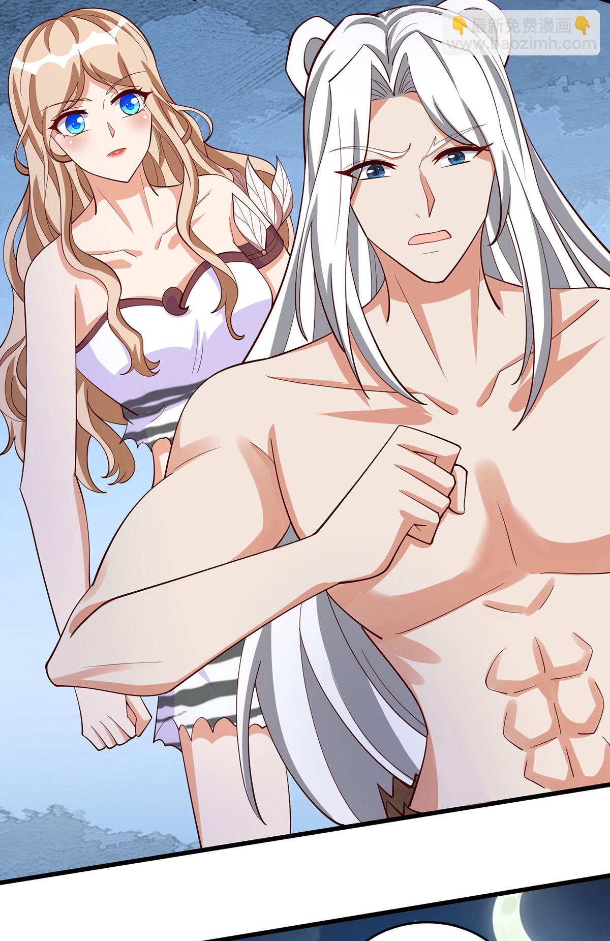 獸世狂妃：不當異界女海王 - 第152話 針對 - 5