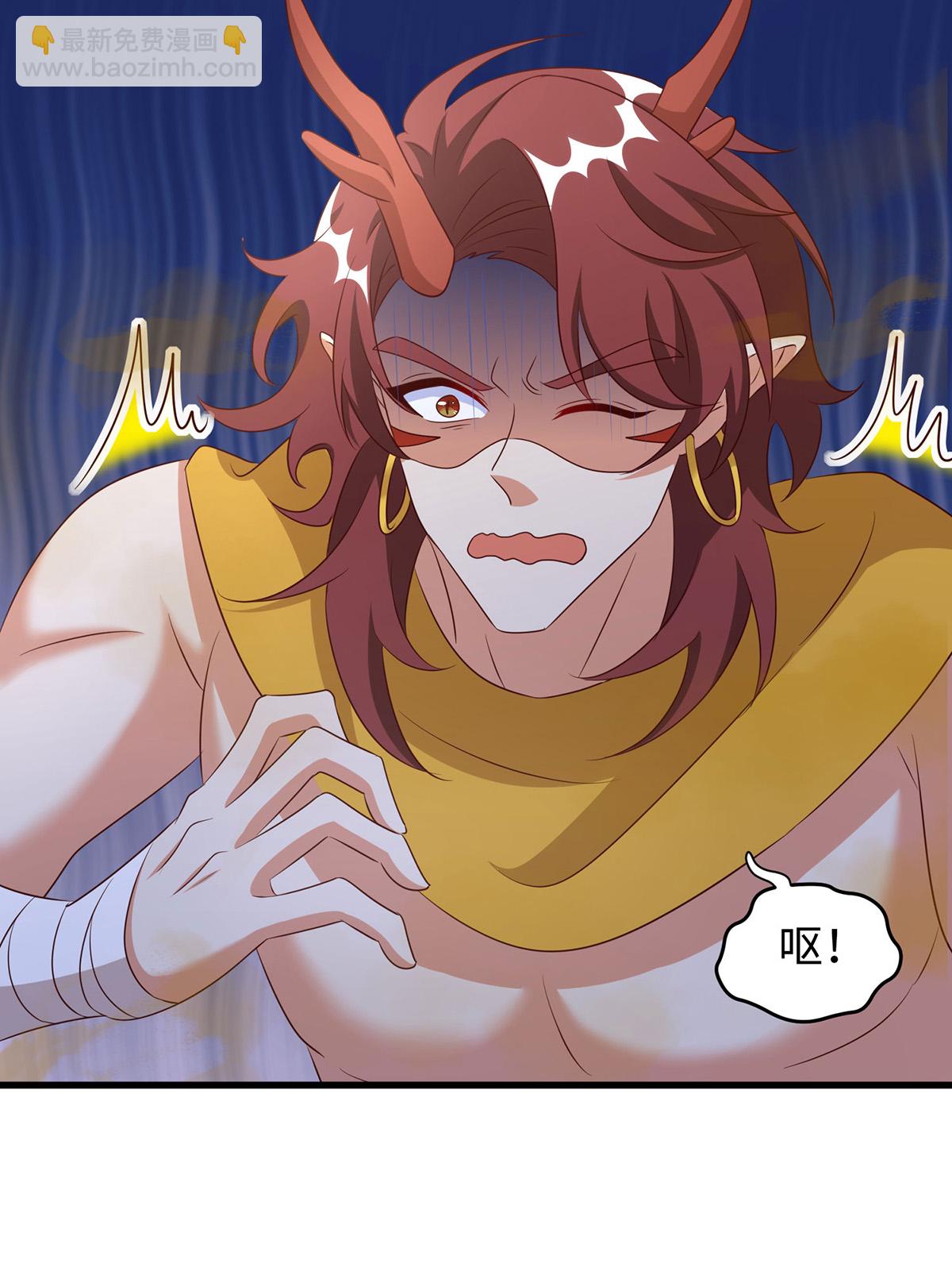 獸世狂妃：不當異界女海王 - 第154話 臭果 - 4