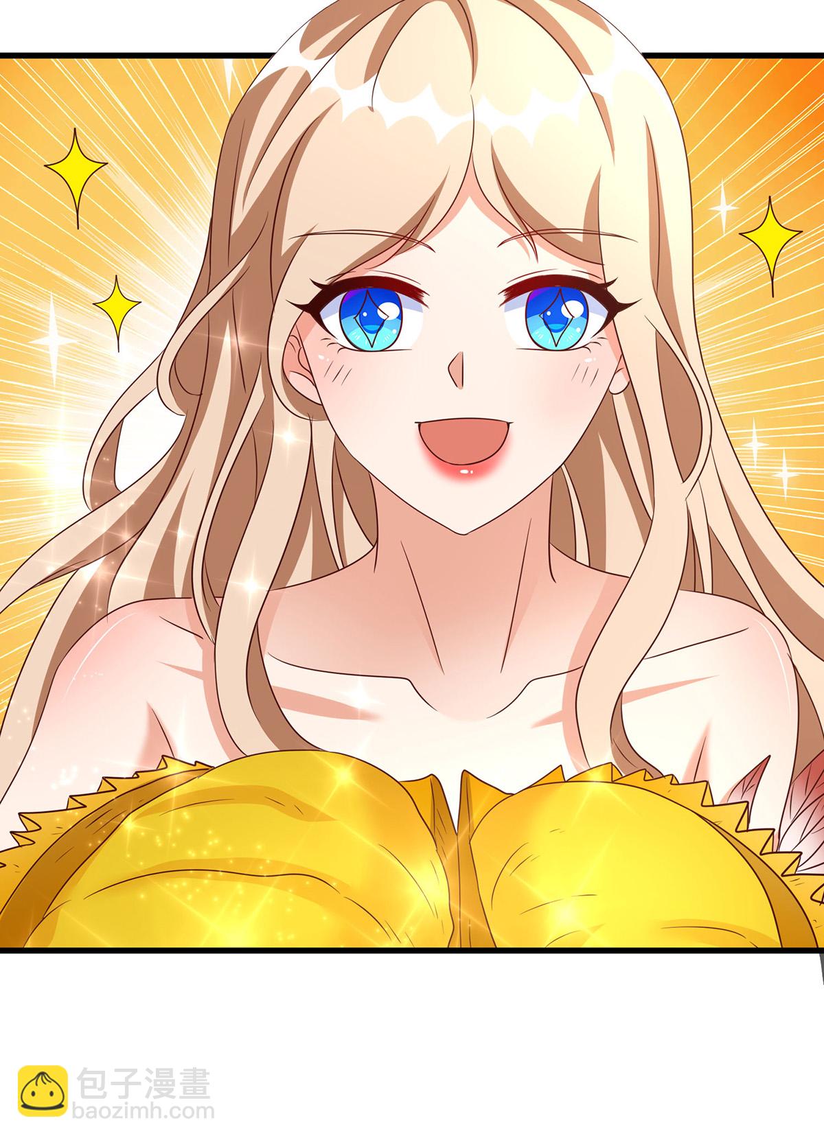 獸世狂妃：不當異界女海王 - 第154話 臭果 - 4