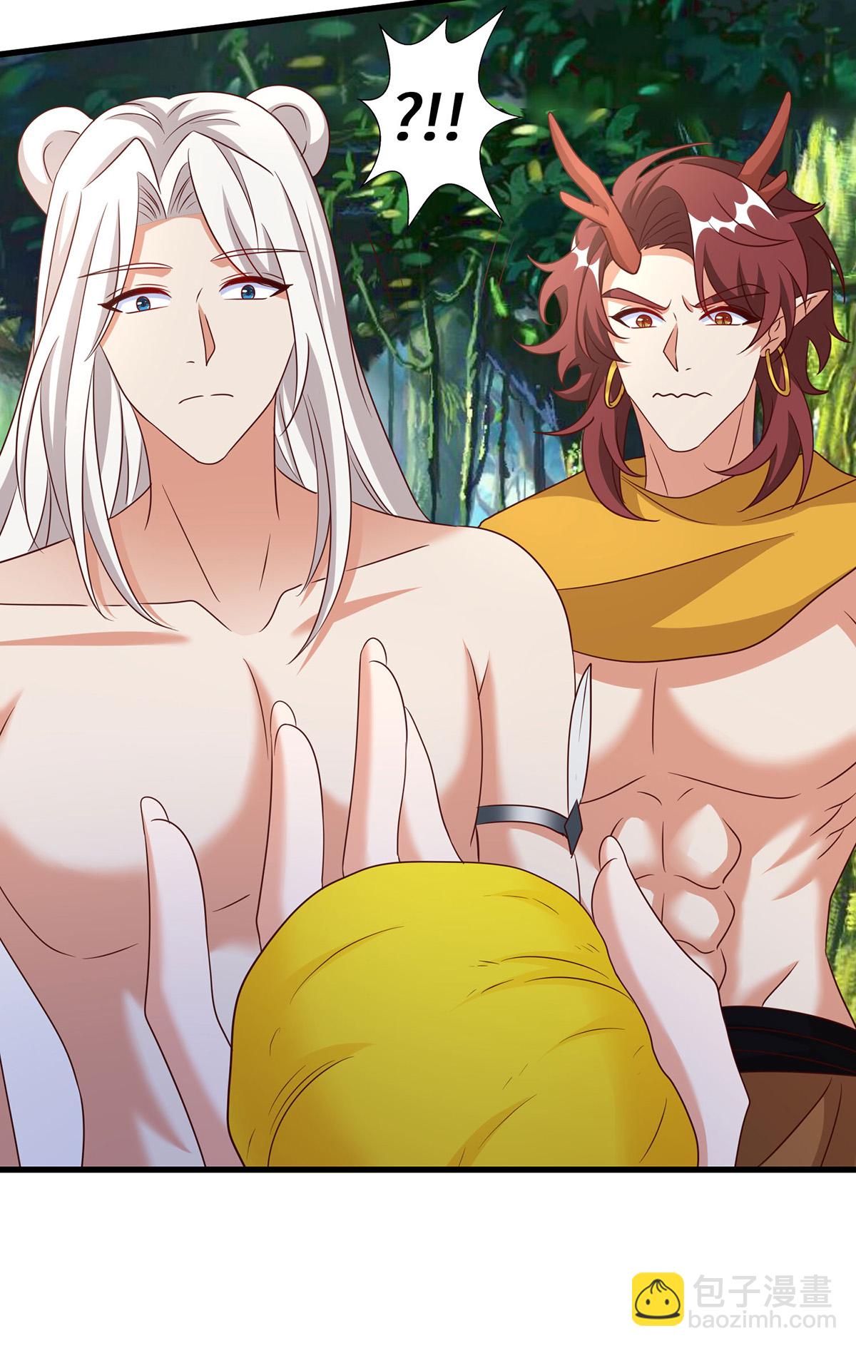 獸世狂妃：不當異界女海王 - 第154話 臭果 - 6