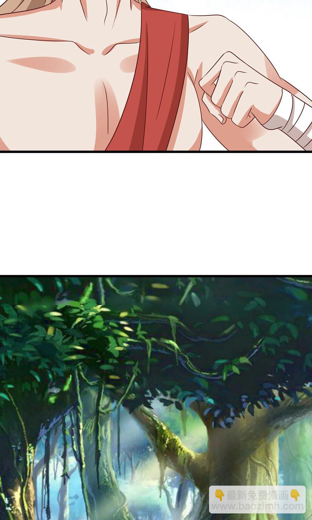 獸世狂妃：不當異界女海王 - 第156話 秀恩愛 - 6