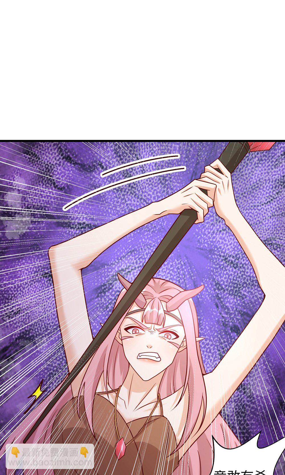 獸世狂妃：不當異界女海王 - 第158話 反咬一口 - 2