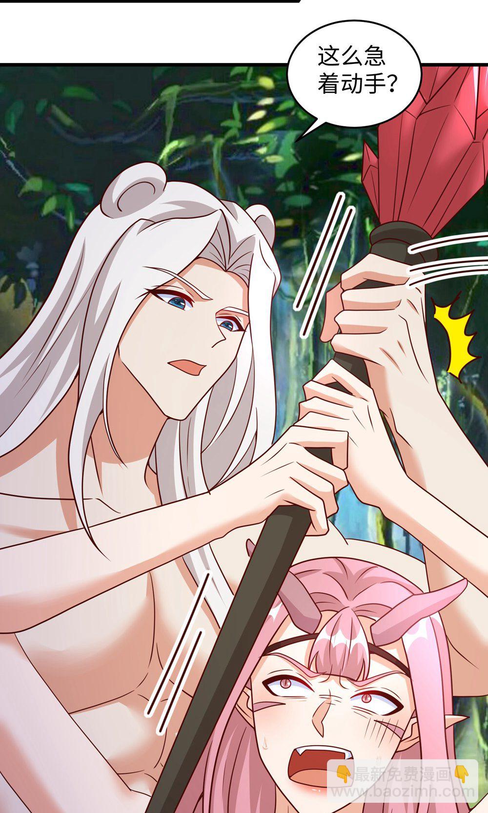 獸世狂妃：不當異界女海王 - 第158話 反咬一口 - 4