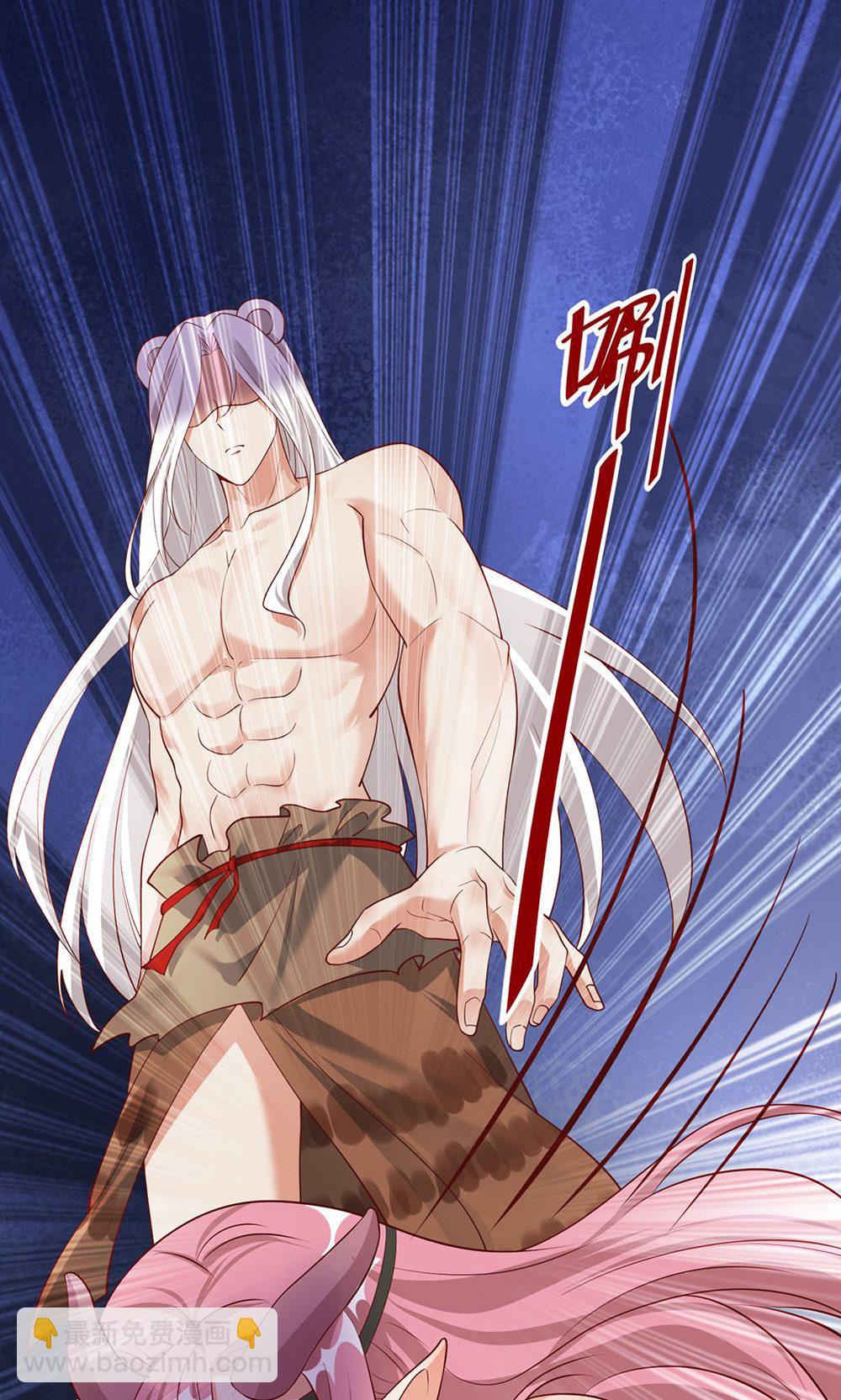 獸世狂妃：不當異界女海王 - 第158話 反咬一口 - 5