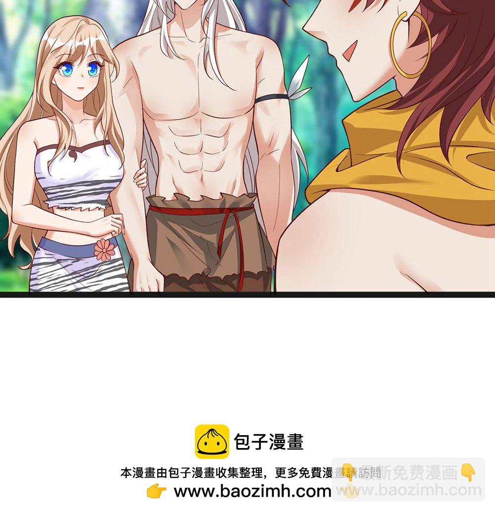 獸世狂妃：不當異界女海王 - 第158話 反咬一口 - 5