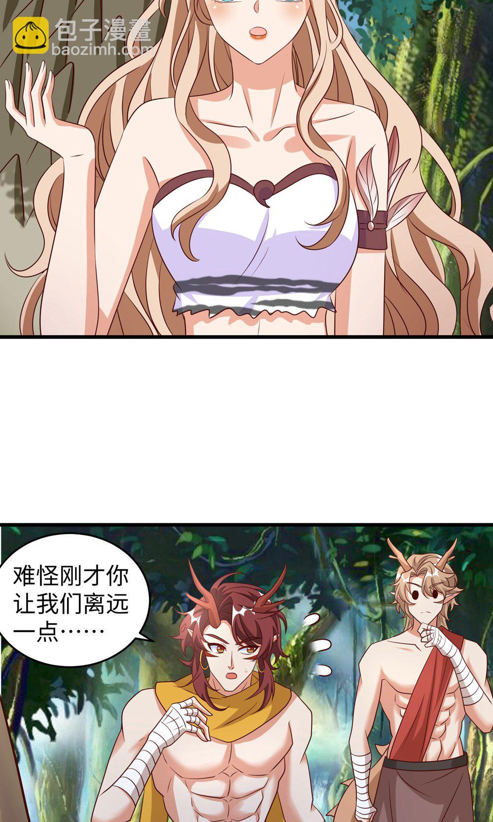 獸世狂妃：不當異界女海王 - 第158話 反咬一口 - 2