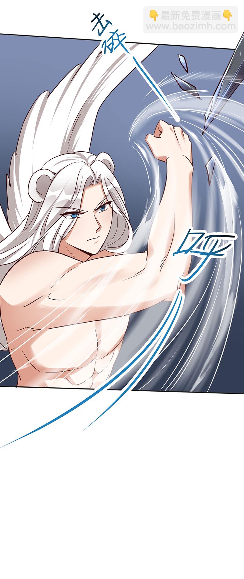 獸世狂妃：不當異界女海王 - 第160話 赤羽被襲 - 6