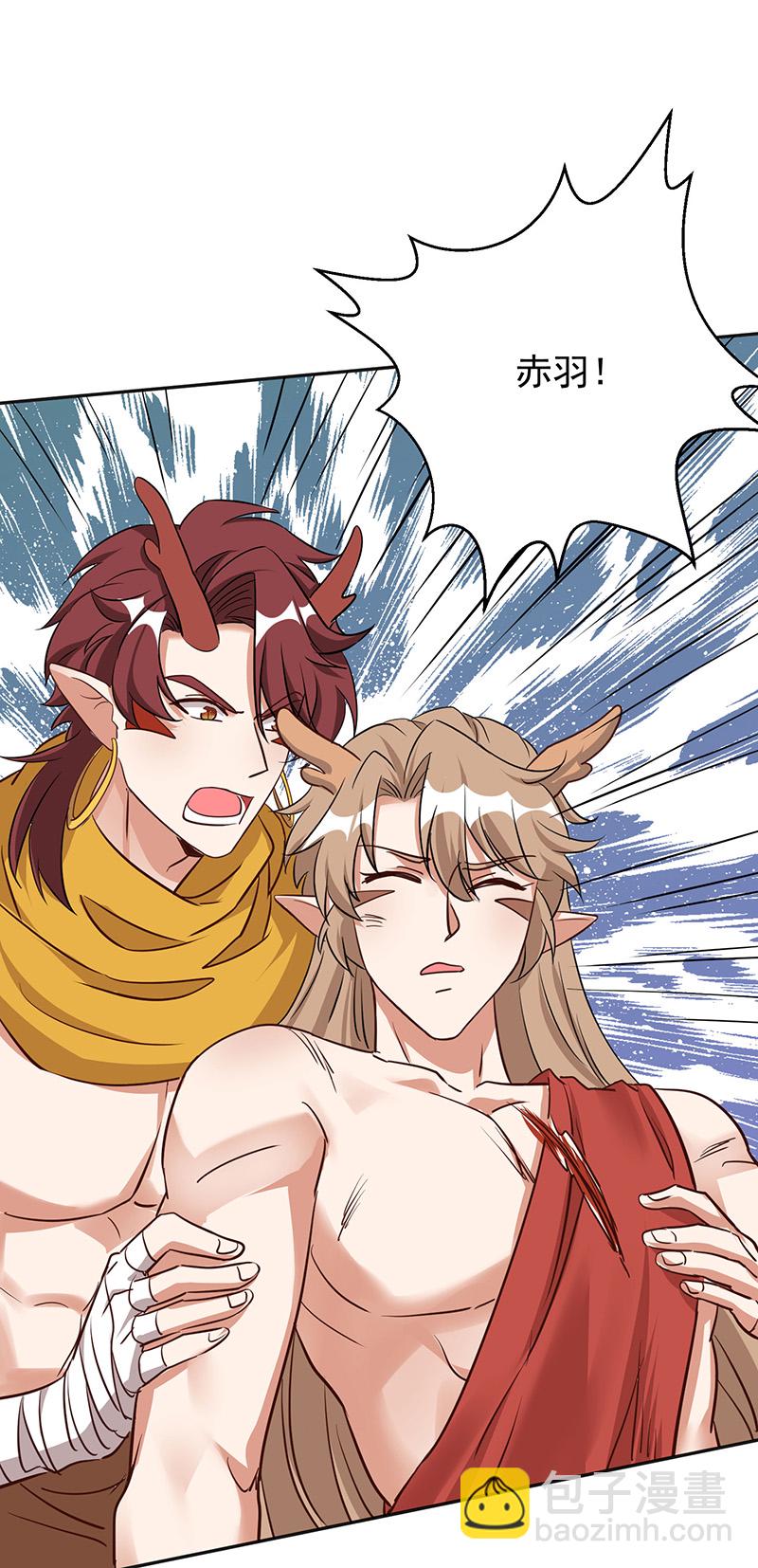 獸世狂妃：不當異界女海王 - 第160話 赤羽被襲 - 1