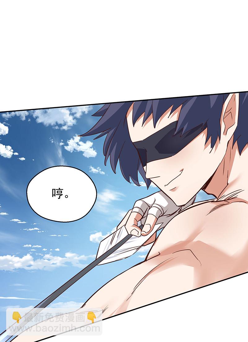 獸世狂妃：不當異界女海王 - 第160話 赤羽被襲 - 3