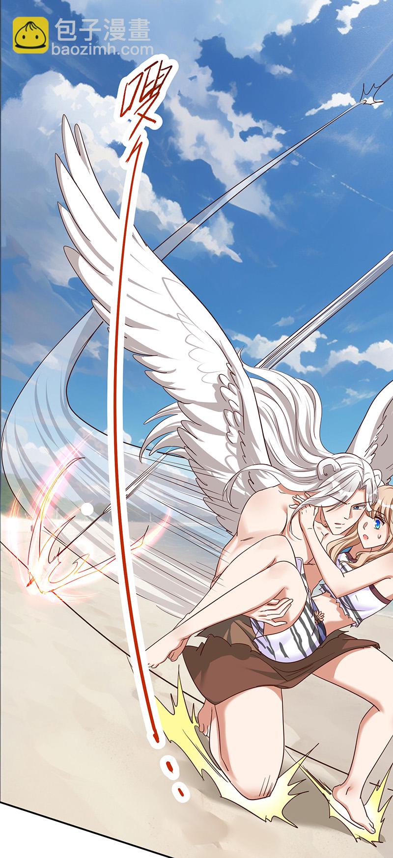 獸世狂妃：不當異界女海王 - 第160話 赤羽被襲 - 5