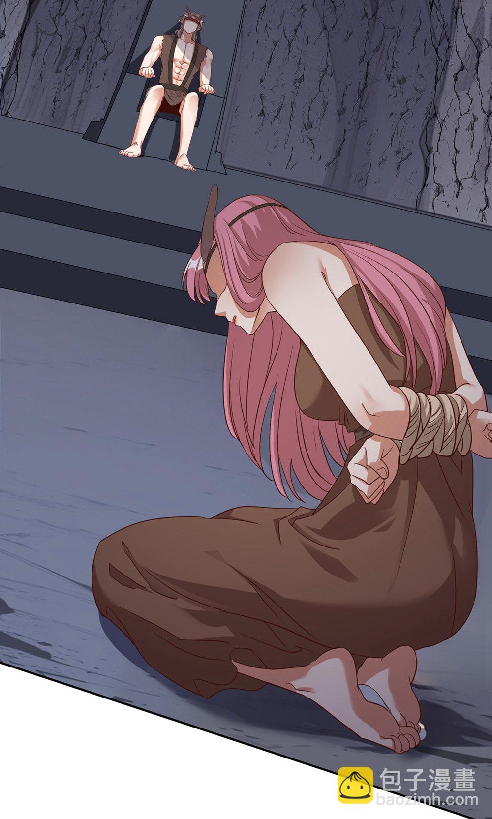 獸世狂妃：不當異界女海王 - 第一季 最終話 前往鳳凰族(1/2) - 1