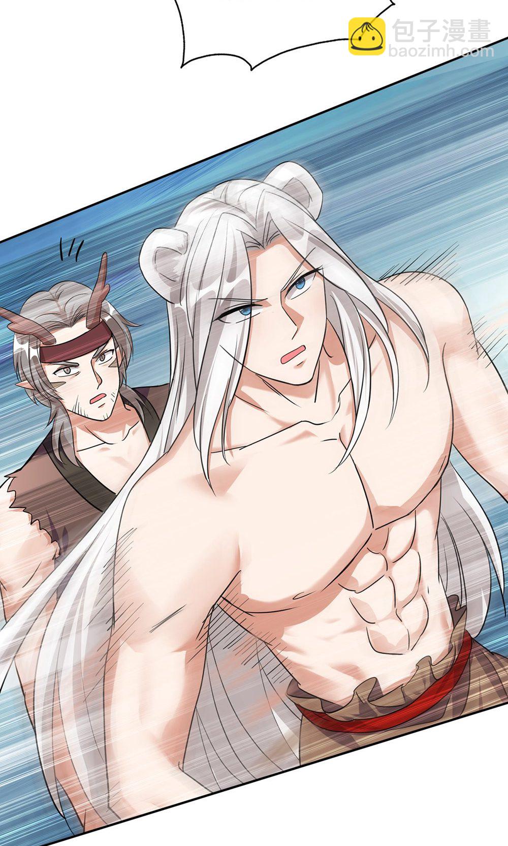 獸世狂妃：不當異界女海王 - 第一季 最終話 前往鳳凰族(1/2) - 4