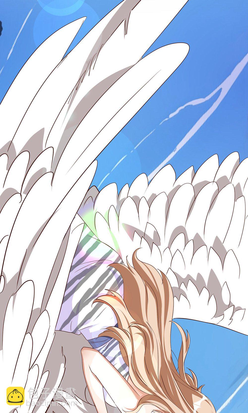 獸世狂妃：不當異界女海王 - 第一季 最終話 前往鳳凰族(2/2) - 2