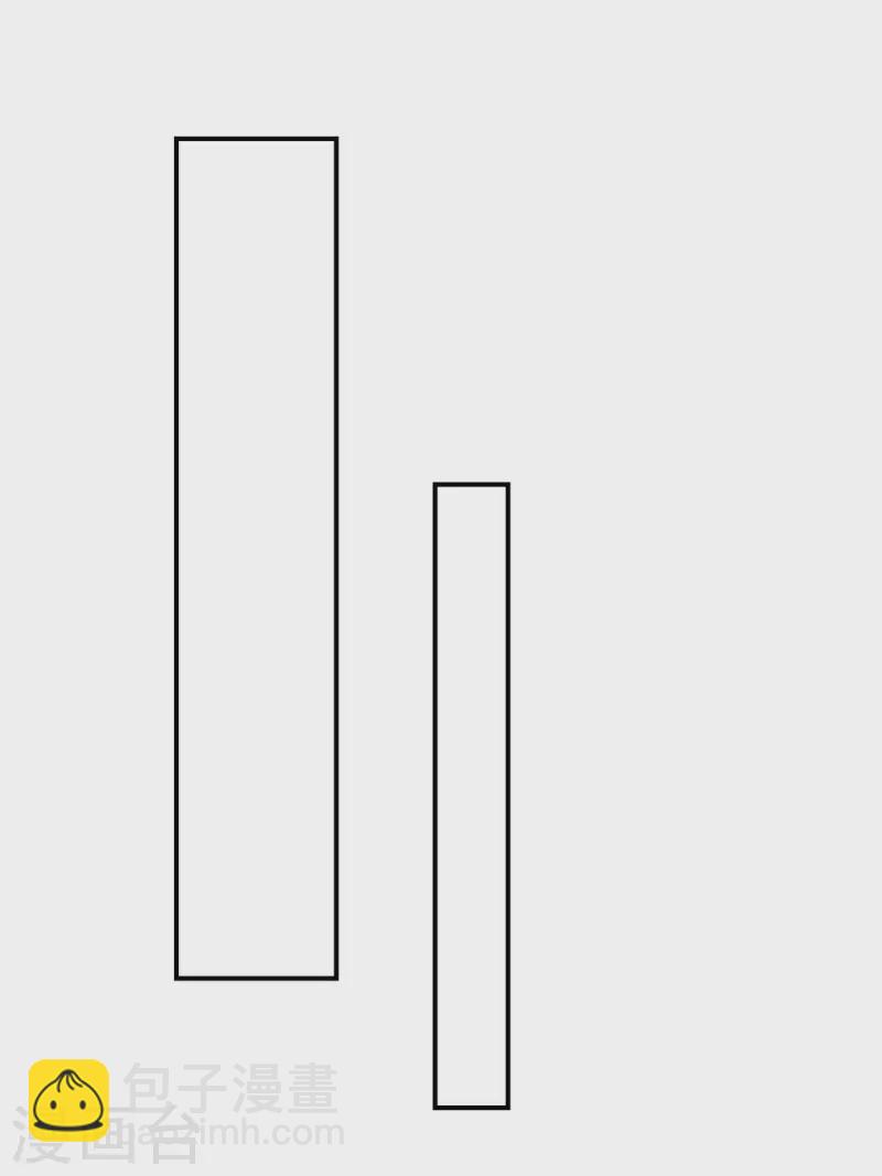 獸世狂妃：不當異界女海王 - 第44話 自投羅網 - 3