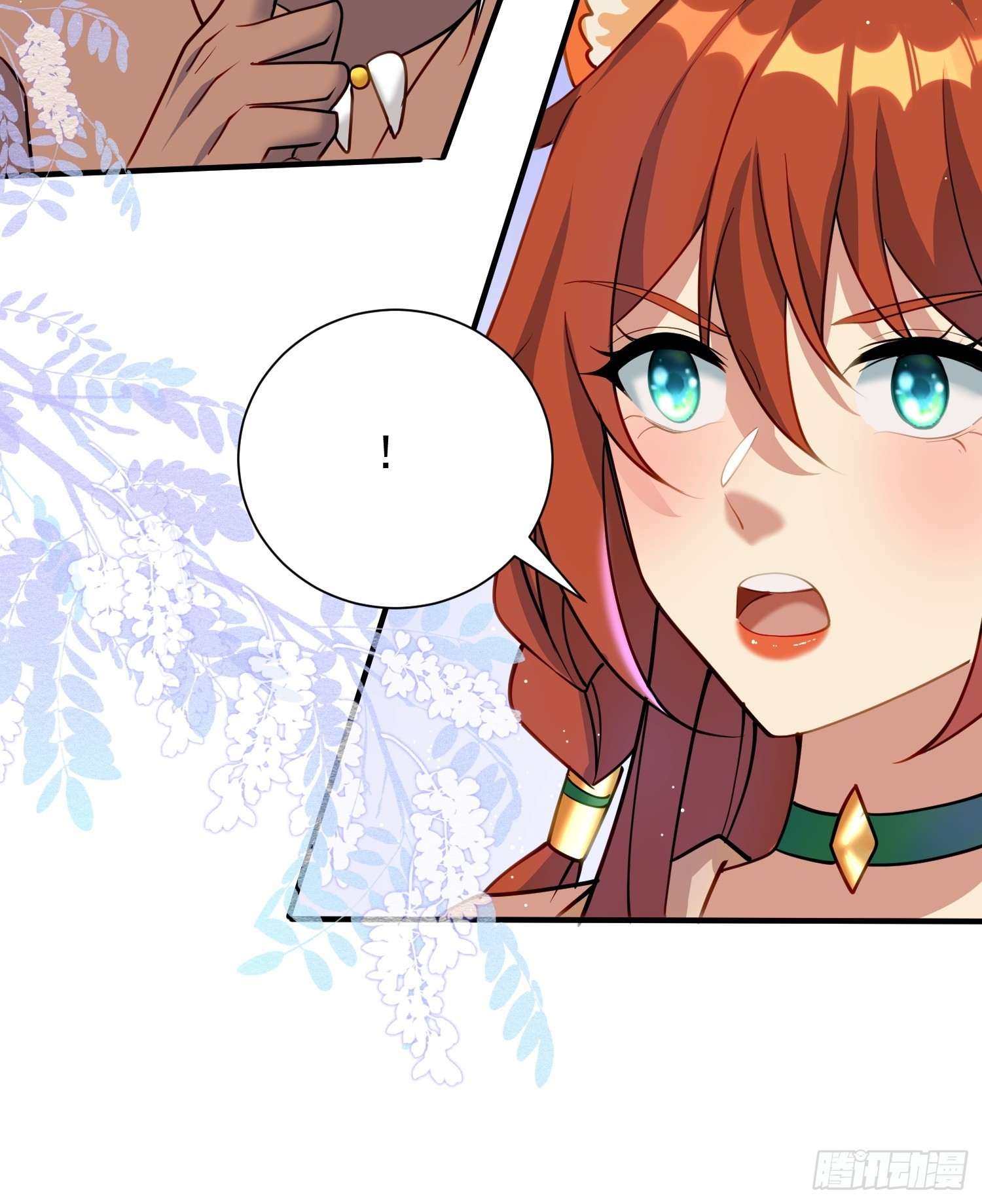 幼崽大团圆-第102话