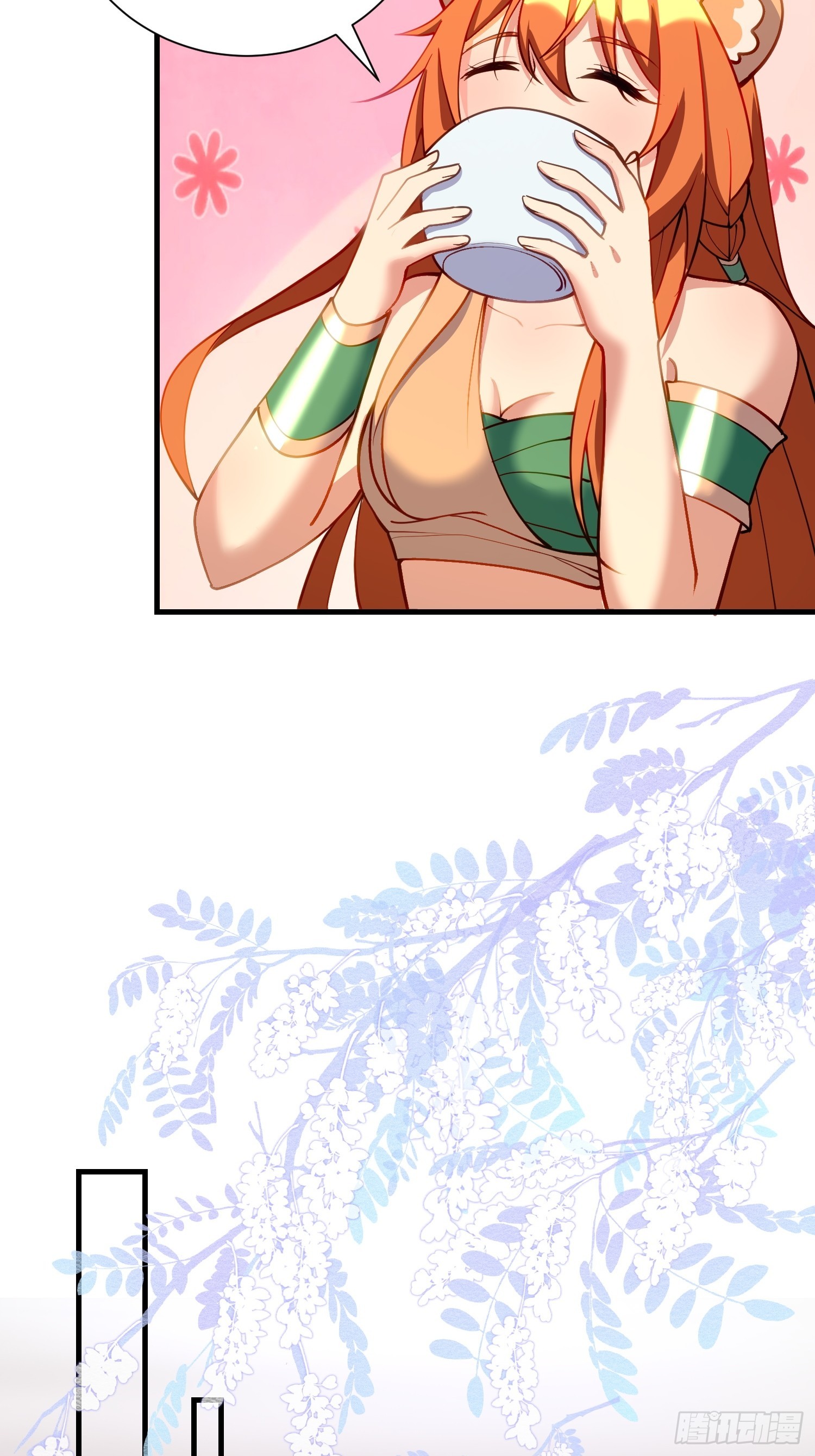 幼崽大团圆-第102话