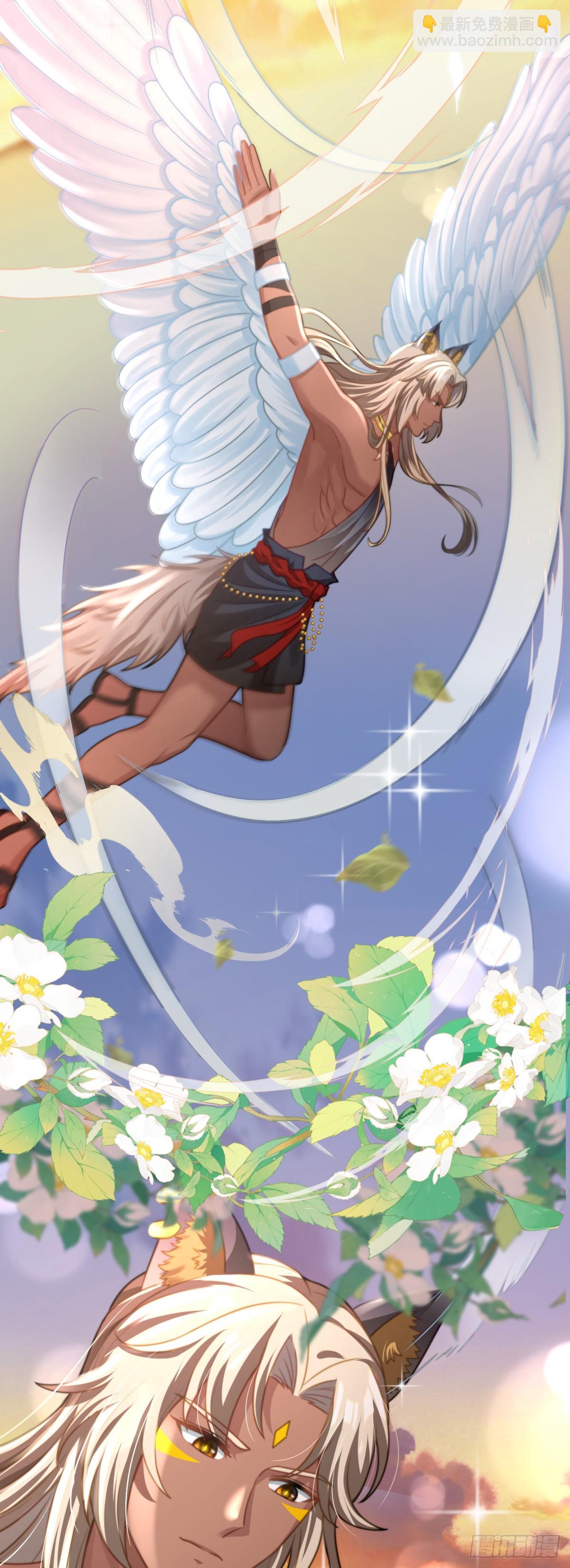 飞跃深涧-第24话