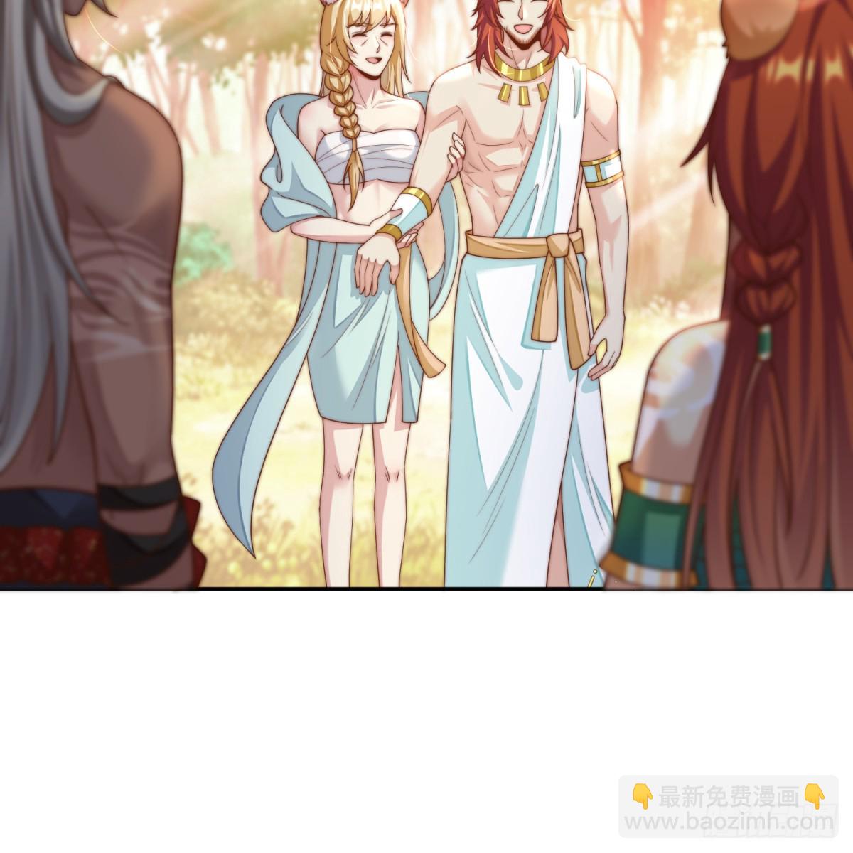 我会保护你-第4话