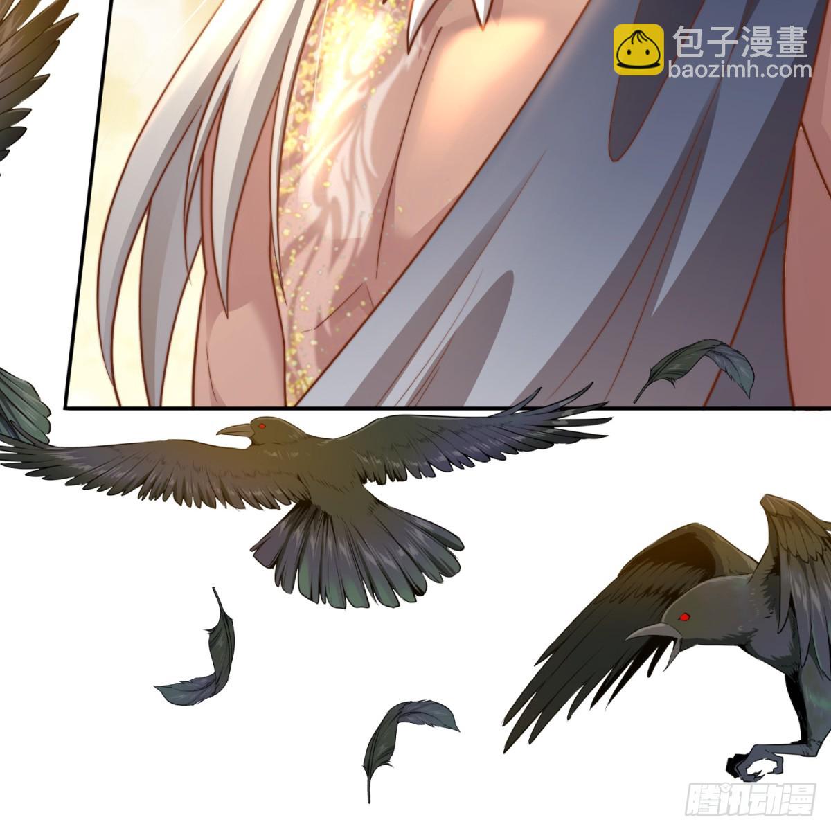 我会保护你-第4话