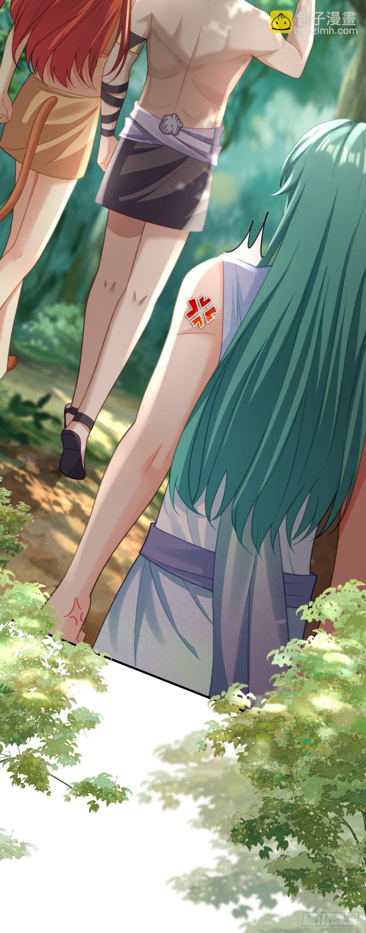 雄性二选一-第36话