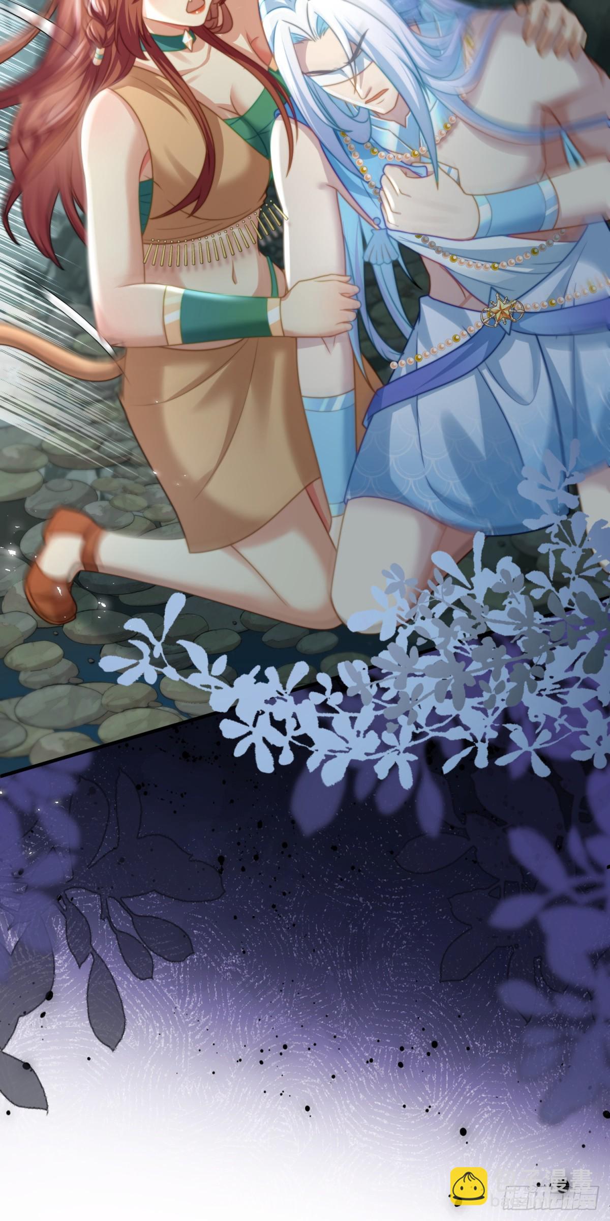 崖底奇遇-第44话