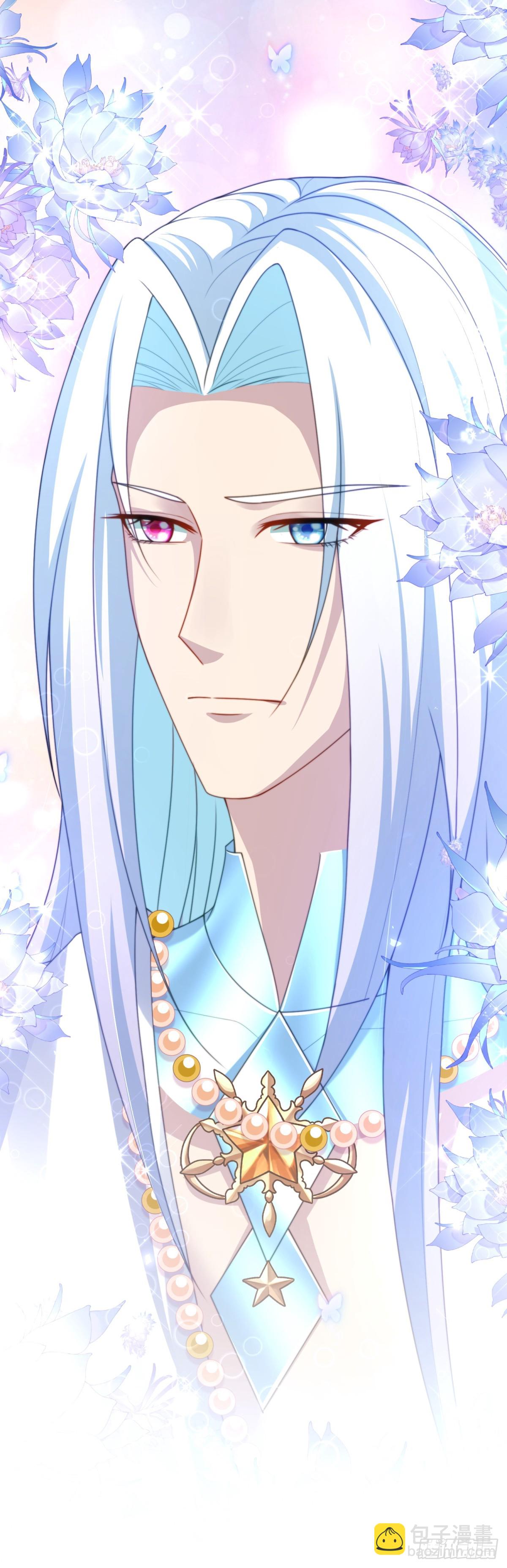 他的眼睛-第48话