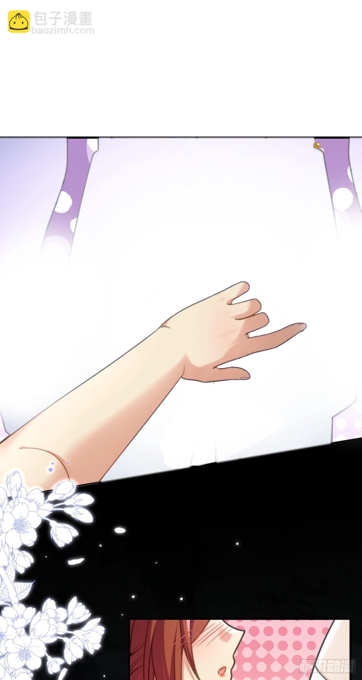 是我想要了-第52话