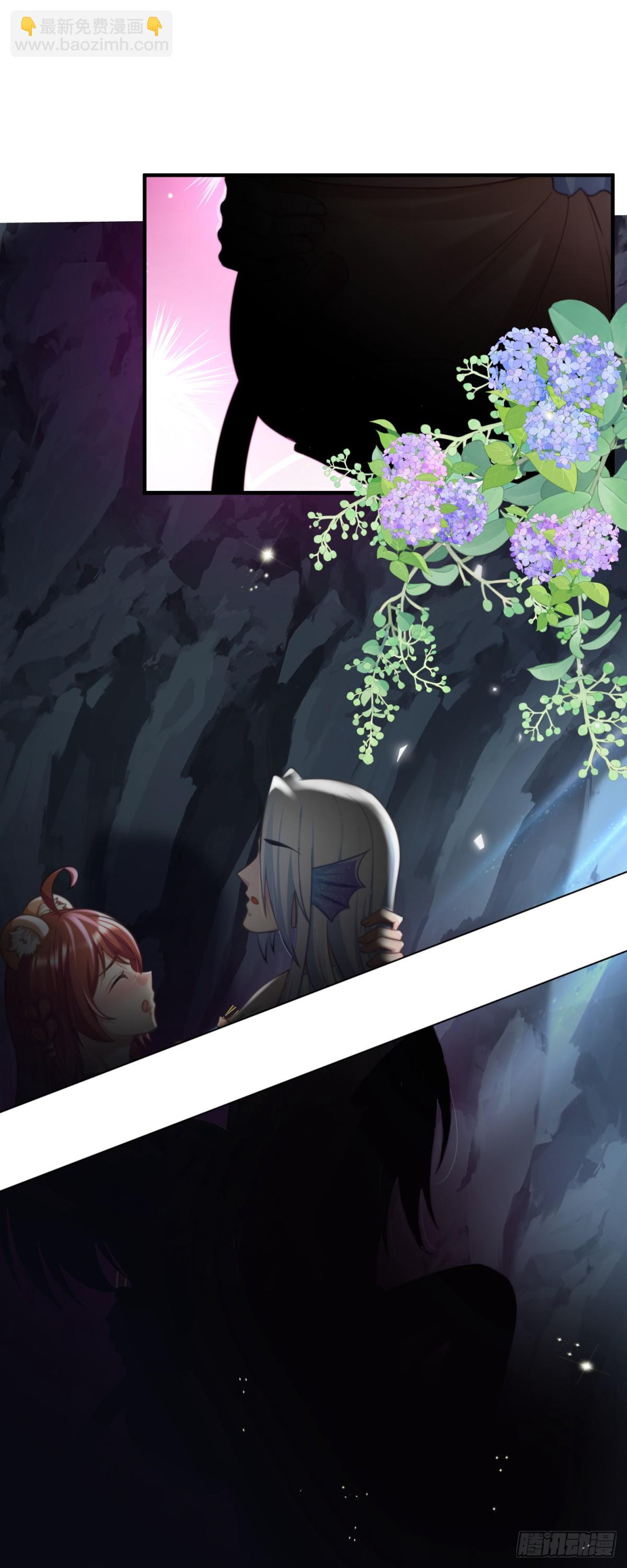 是我想要了-第52话