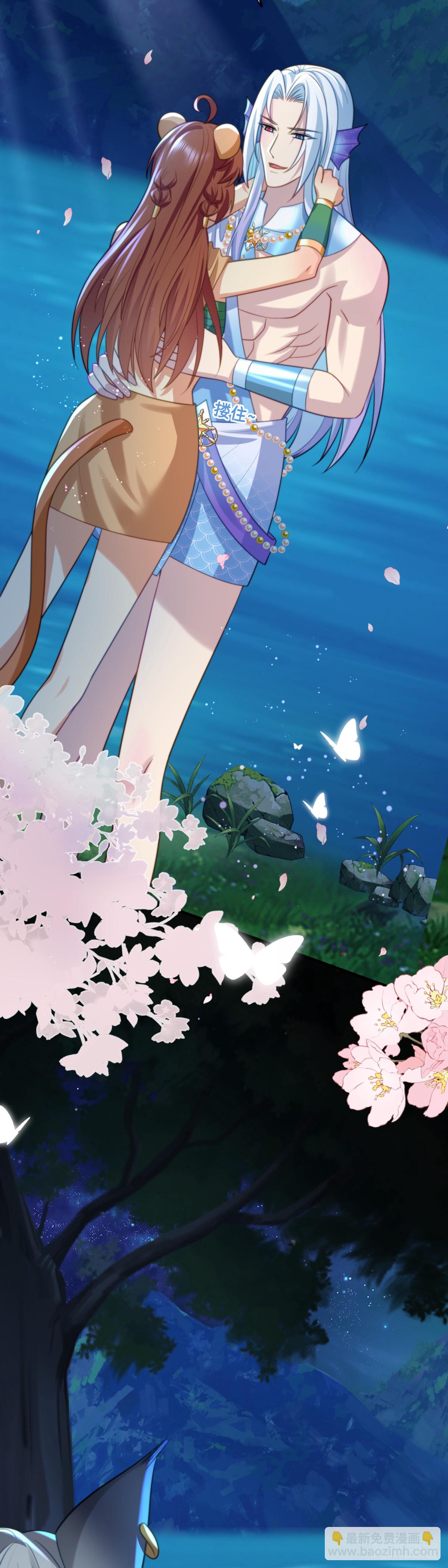 最美的湖-第58话