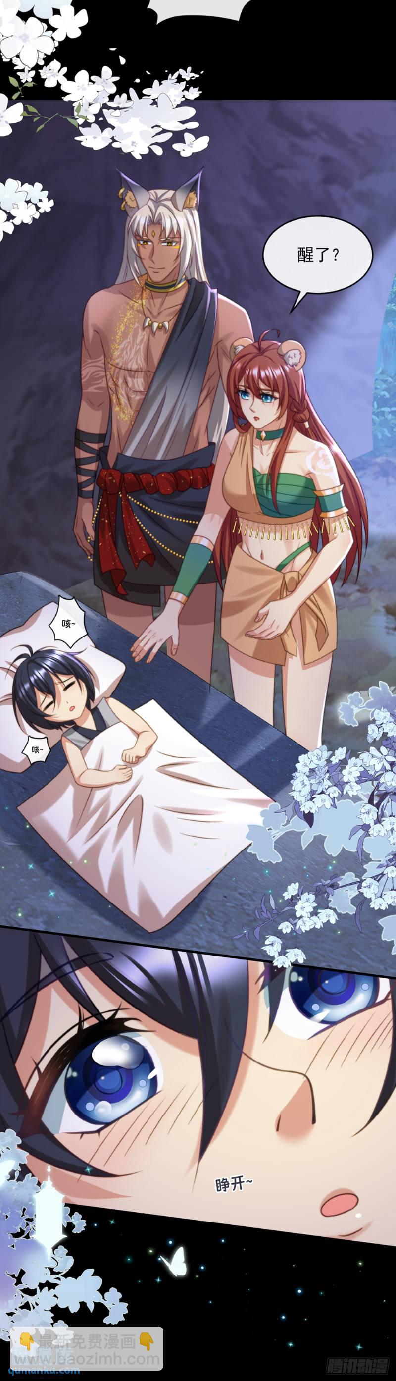 妈妈？妈妈！-第62话