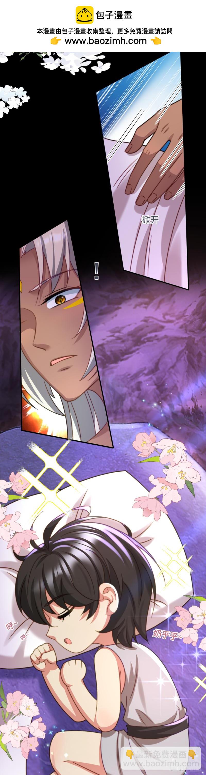 妈妈？妈妈！-第62话