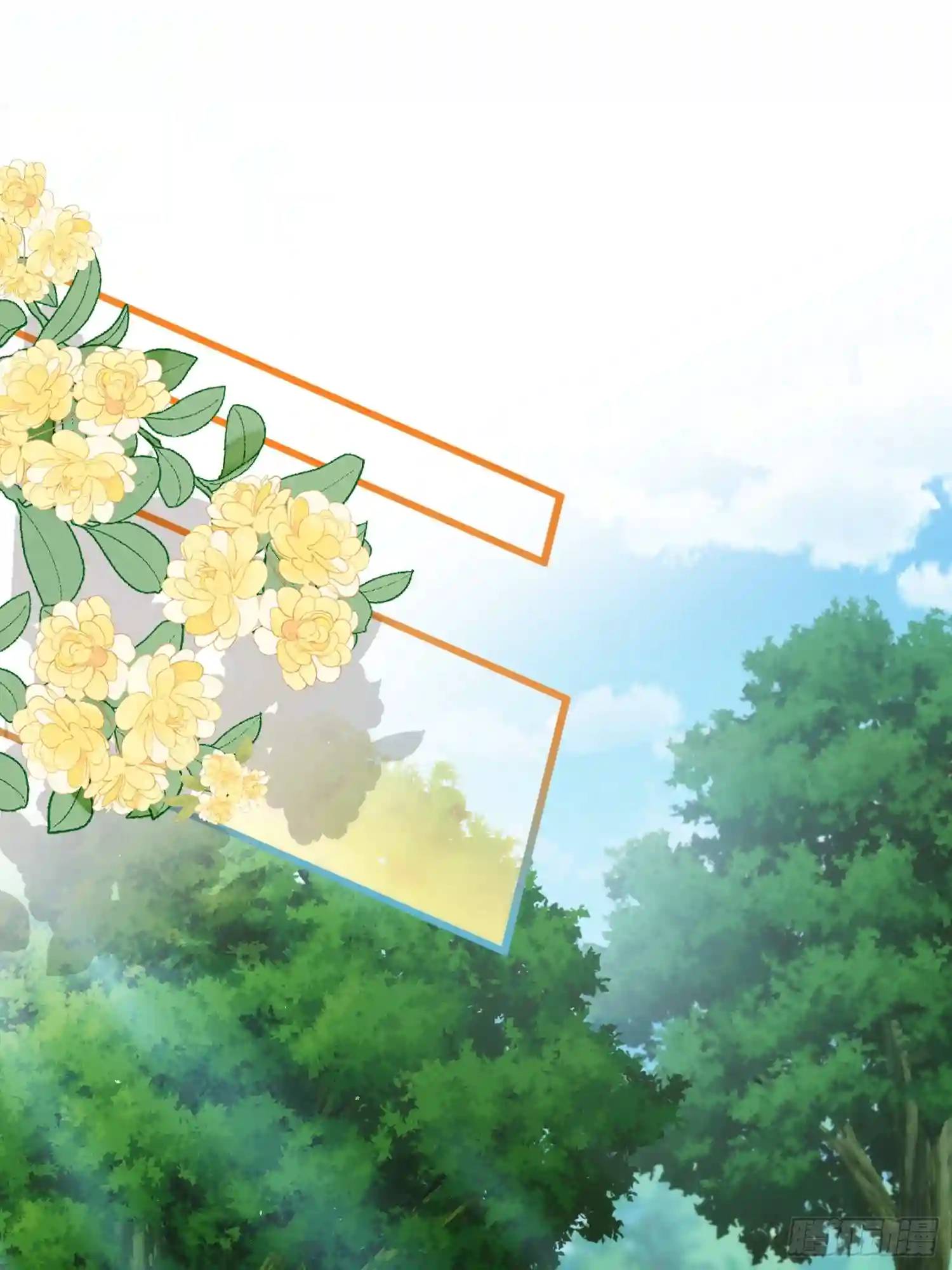 撬动巨石-第64话