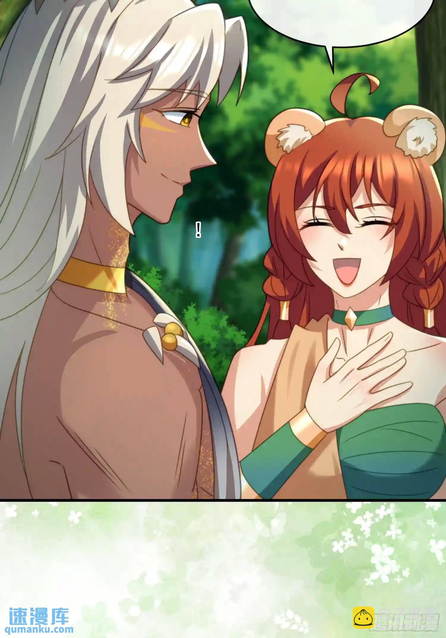 撬动巨石-第64话