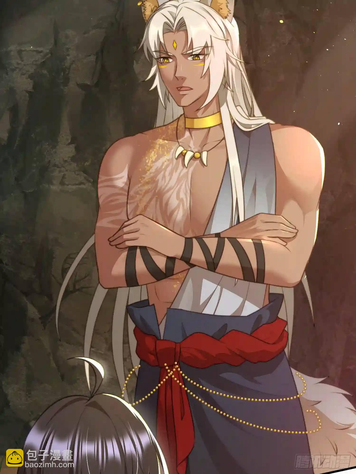 人族之王的弟弟-第66话