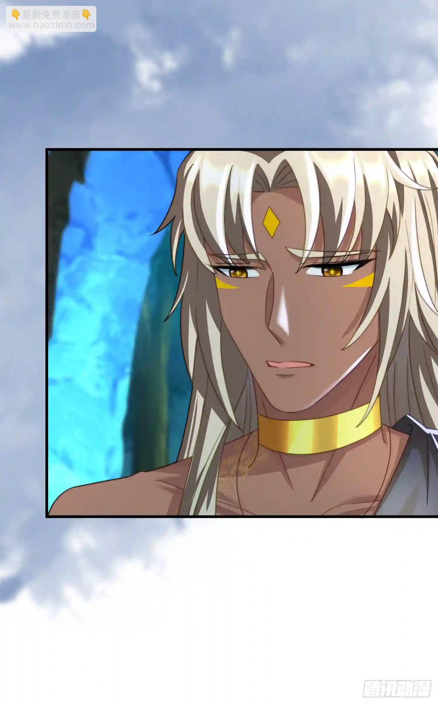 赶走艾泽拉-第68话