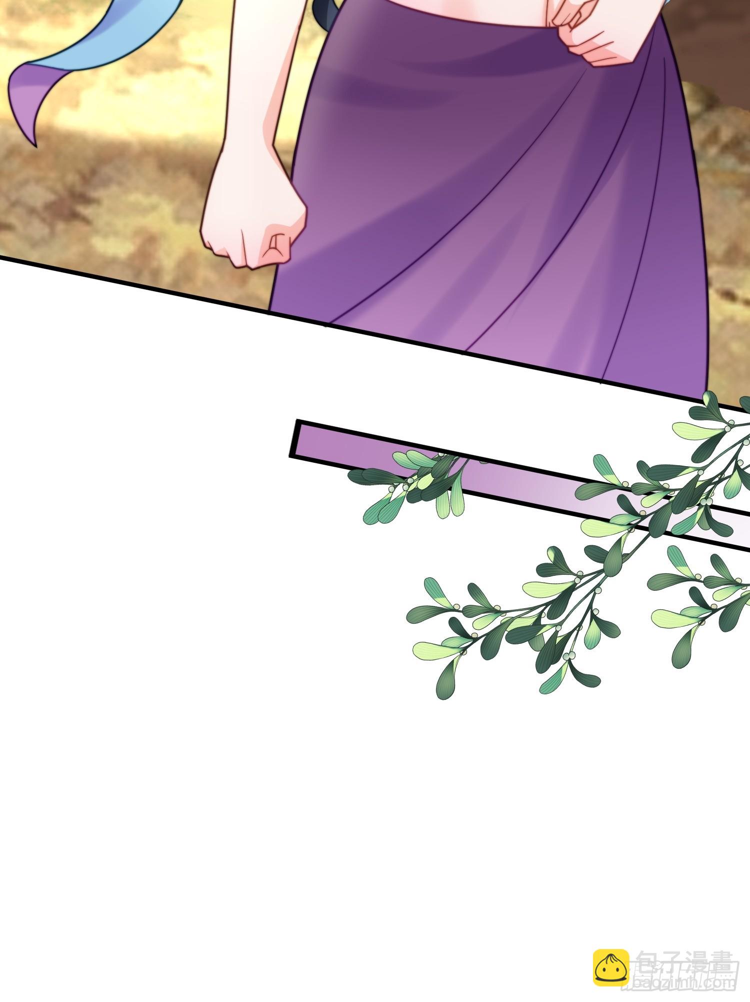 神女大人的教导-第74话