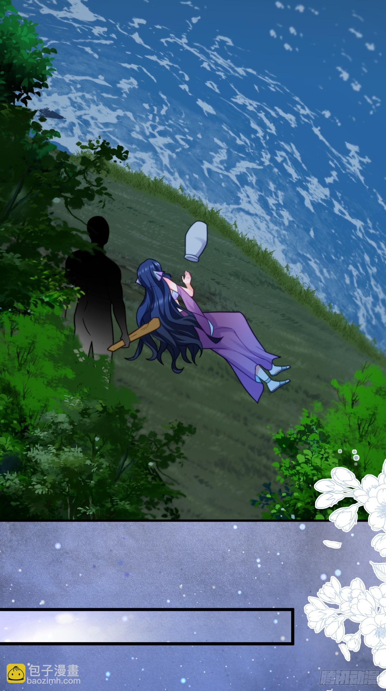 地牢的审问-第76话